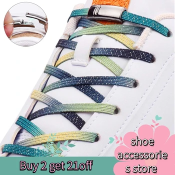 1 пара плоских шнурков с металлической магнитной пряжкой, Эластичные шнурки для обуви без галстука Для детей, взрослых, кроссовок Унисекс, быстрые ленивые шнурки