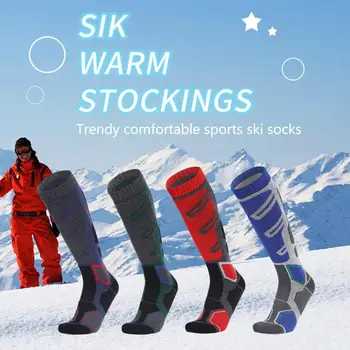1 пара противоскользящих впитывающих влагу, Подходящие по цвету ребристые манжеты, длинные спортивные носки Унисекс из хлопка для сноуборда, велоспорта, лыжных носков