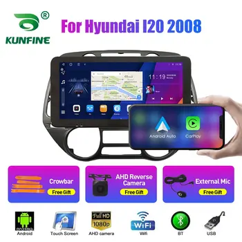 10,33 Дюймов Автомобильный Радиоприемник Для Hyundai I20 2008 2Din Android Восьмиядерный Автомобильный Стерео DVD GPS Навигационный Плеер QLED Экран Carplay