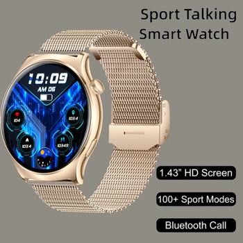 2023 Новые Смарт-Часы Женские Спортивные Фитнес-Часы с Полным Сенсорным Экраном IP67 Водонепроницаемые Bluetooth для DOOGEE S61 Pro ZTE Axon 30 Ultra