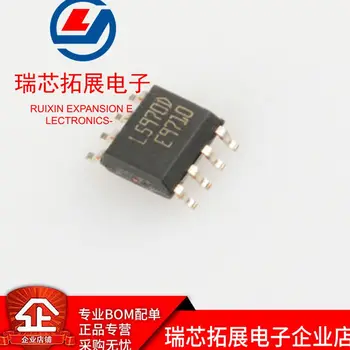 20шт оригинальный новый чип L5970D013TR SOP-8 понижающий регулятор