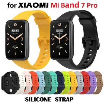 50ШТ Ремешок для часов Xiaomi Mi Band 7 Pro Смарт-браслет, Силиконовый Ремешок для часов, Сменные Аксессуары