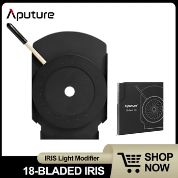 Aputure 18-лопастной Ирисовый прожектор с креплением для модификатора света ирисовой оболочки для фотостудии