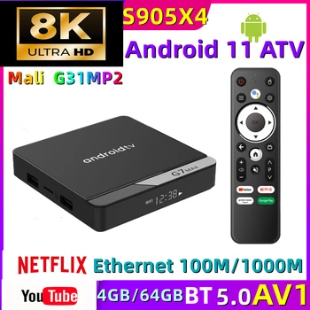 G7 MAX 8K Android 11 ATV Smart TV Box Amlogic S905X4 телеприставка 4 ГБ/64 ГБ 1000 М LAN AV1 Youtube 5G Wifi медиаплеер BT5.0