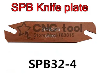SPB 32-4 Сменное отрезное лезвие высотой 32 мм, отрезное лезвие SPB432 Подходит для SMBB2032 /2532 / 3232,4.0 мм шириной для пластин SP400