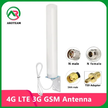 TS9 SMA N мужской 4G LTE 3G GSM 2G Omni Наружная водонепроницаемая антенна IP69 с высоким коэффициентом усиления 18dbi антенна ретранслятора сигнала