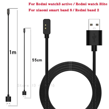 USB Кабель для быстрой зарядки Данных 1 м 60 мм Кабель Питания Зарядное Устройство Для Redmi watch3 active/band2 Кабель для Передачи данных Xiaomi band 8 miband8 pro