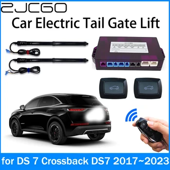 ZJCGO Автомобильный силовой багажник с электрическим всасыванием задней двери, Интеллектуальная стойка подъема задней двери для DS 7 Crossback DS7 2017 ~ 2023