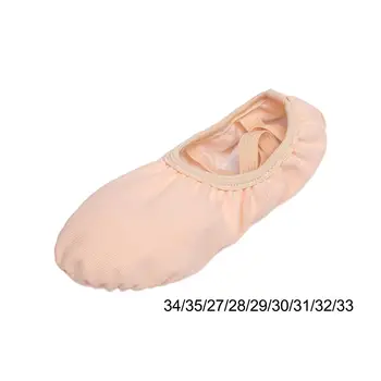 Балетная танцевальная обувь Легкая обувь для черлидинга, Тренировочная Дышащая Женская Танцевальная обувь для девочек, женщин, детей, взрослых, детей