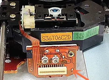Блок для Shinci dva 2610 DVA-2610 Радио DVD-плеер Лазерный объектив Lasereinheit Оптический Блок звукоснимателей Optique