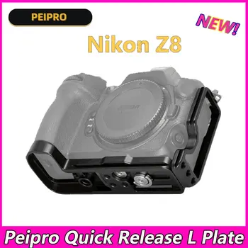 Быстроразъемная Lобразная пластина Peipro для фотоаппарата Nikon Z8 Двухтактный Lобразный кронштейн для горизонтального и вертикального монтажа Базовая пластина