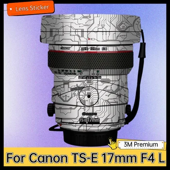 Для Canon TS-E 17mm F4 L Наклейка на корпус объектива Защитная наклейка на кожу Виниловая пленка для защиты от царапин