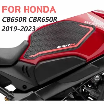 Для Honda CBR650R CB650R 2019-2023 Боковая накладка бака защитная наклейка Газовый коленный захват тяговая накладка Накладка бака