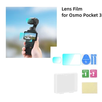 Для Osmo Pocket 3 Пленочный объектив из закаленного стекла, экран, защитная пленка от царапин, Аксессуары для камеры