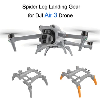 Для дрона DJI AIR 3 Увеличенная опора шасси Spider Расширенные комплекты опор для ног Защита квадрокоптера Аксессуары для дронов