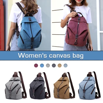 Женский холщовый рюкзак, рюкзак для ноутбука, школьная дорожная сумка через плечо, новый стиль досуга и индивидуальности