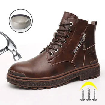 Защитная обувь от ударов и проколов, мужские износостойкие рабочие ботинки с высоким берцем, Неразрушаемая защитная обувь со стальным носком.