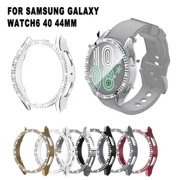 Защитный чехол для Samsung Galaxy Watch 6, защитный чехол для часов, защитный чехол для защиты от падения, защитный чехол для двухрядной дрели