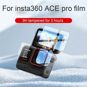 Защитный чехол из закаленного стекла для Insta360 Ace Pro, защитная пленка для объектива для камеры Insta360 Ace New