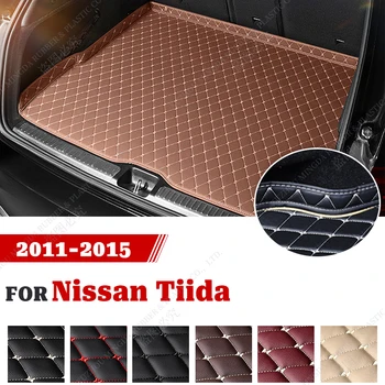 Износостойкий коврик в багажник автомобиля из искусственной кожи для Nissan Tiida 2011 2012 2013 2014 2015 Пользовательские автомобильные аксессуары для интерьера авто