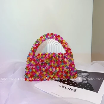 Индивидуальная сумка из бисера разных цветов Летние Новые кошельки и сумочки Милые сумки-коробки для женщин 2022 Новые роскошные сумки