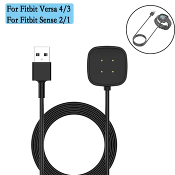 Кабель USB длиной 1 м, зарядное устройство для передачи данных для часов Fitbit Versa 4/3 | Sense 2 /1Smart, Магнитный адаптер питания, Аксессуары