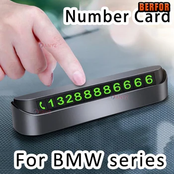 Карточка Временной Парковки Автомобиля, Номер Телефона, Номерной Знак Телефона Для BMW E46 E90 E60 E39 E36 F30 F10 F20 X5 E70 E53 G30 E91 E92 E93