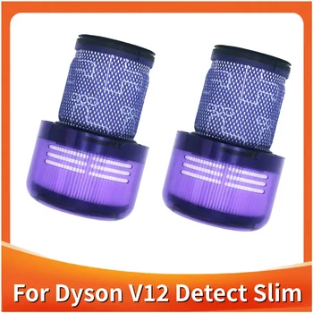 Комплект для Замены HEPA-Фильтра Dyson V12 Slim в 2 Упаковке Для Пылесоса Dyson V12 Detect Slim Filters Part