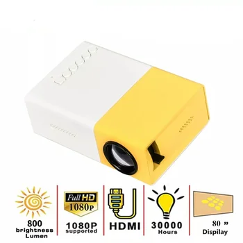 Мини-светодиодный проектор YG300 YG300 Модернизированная версия 600 люмен 320x240P HDMI-совместимый USB Аудио Домашний медиаплеер Beamer