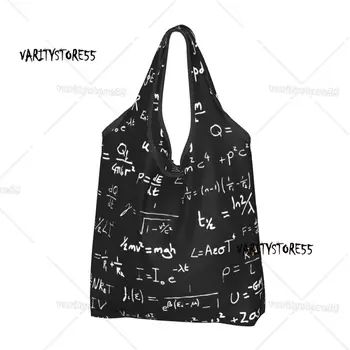 Многоразовые сумки для покупок с научными уравнениями по физике для продуктов, складные сумки для продуктов для математиков, моющиеся большие сумки-тоут
