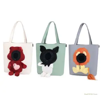 Мультяшная сумка-тоут QX2E для собак и кошек с прекрасным дышащим дизайном