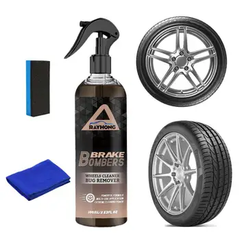 Набор для чистки автомобильных колес, очиститель тормозной пыли с губкой и тканью, профессиональный очиститель колес, спрей для удаления пыли с колес