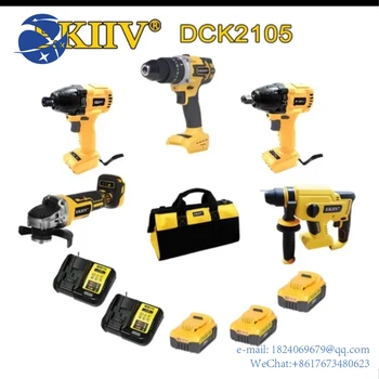 Набор инструментов DCK2105