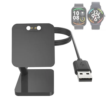 Настольная подставка Адаптер зарядного устройства USB-кабель для зарядки Держатель док-станции для аксессуаров для зарядки Haylou Solar Lite/Smart Watch 2 Pro