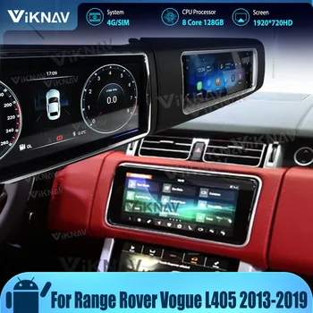 Новейшее Автомобильное Радио с 12,3-дюймовым Экраном Для Land Rover Range Rover Vogue L405 2013-2019 Обновление Беспроводного Мультимедийного Головного Устройства CarPlay