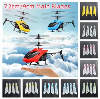 Новые 4шт 7,2/9 см Запасные Лопасти Вентиляторов Для R/c Mini Helicopter CH002 CH023 Drone Copter Игрушки Запасные Части Аксессуары RC Toy Parts