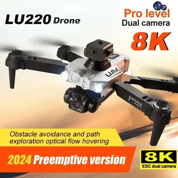 Новый LU200 Drone 8K GPS Профессиональный RC Самолет Для Фотосъемки Оптического Потока, Избегающий Препятствий, Квадрокоптер для Взрослых Детей