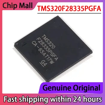 Новый Оригинальный 32-битный Цифровой Сигнальный процессор TMS320F28335PGFA LQFP176 в наличии