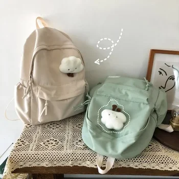 Новый женский однотонный рюкзак большой емкости, рюкзак для путешествий для учащихся младших классов средней школы, колледжа, милые сумки для девочек