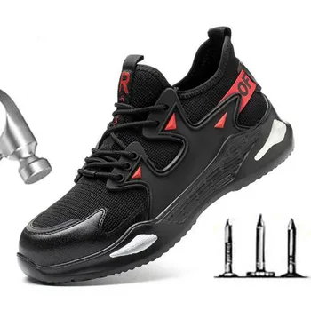 Обувь для охраны труда новая летающая ткань дышащая мягкая спортивная обувь с защитой от ударов и проколов M999