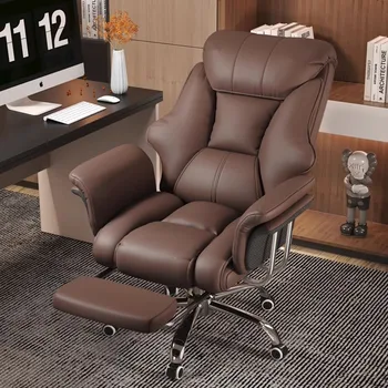 Поворотное сиденье для сидения, кресло для дома, кресло для геймеров, диван для отдыха, Офисное кресло, дизайн компьютерных игр, мебель Cadeira