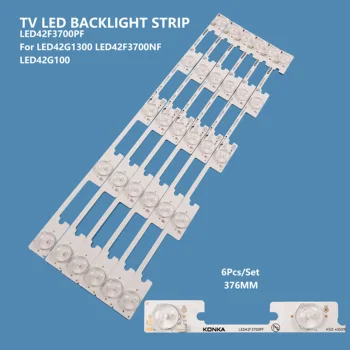 Полосы Подсветки телевизора LED42F3700PF Для LED42G1300 LED42F3700NF Светодиодные Полосы подсветки телевизора ЖК-подсветка