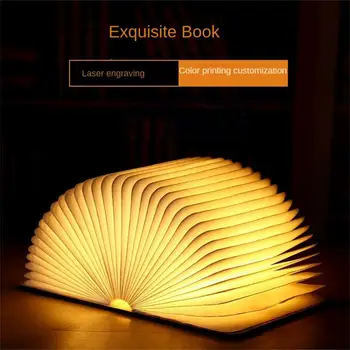 Портативный 3-х Цветный 3D Креативный светодиодный Книжный ночник, Деревянный, Перезаряжаемый через USB 5 В, Магнитный Складной стол, Настольная лампа для украшения дома