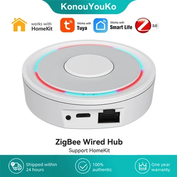 Проводной беспроводной шлюз-концентратор ZigBee Работает с пультом дистанционного управления HomeKit Tuya Smart Home Bridge для приложения Alexa Google Smart Life