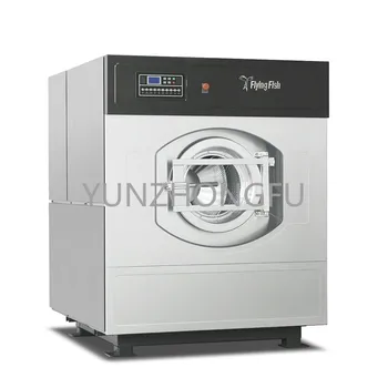 Профессиональное коммерческое оборудование для стирки от 10 кг до 150 кг Промышленная стиральная машина