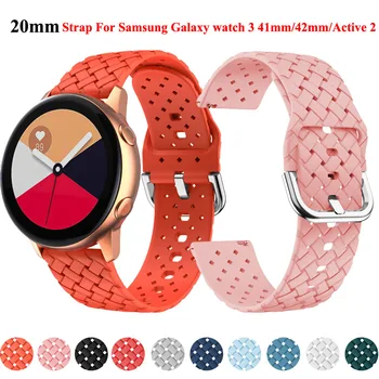 Силиконовый 20 мм Ремешок Для Samsung Galaxy Watch Active 2 40/44 мм/3 41 мм 42 мм Смарт-часы Браслет Для Galaxy Watch 4 40 мм 44 мм