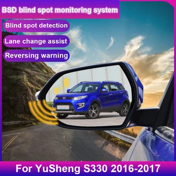 Система Мониторинга Слепых Зон Автомобиля BSD BSA BSM Радарный Парковочный Датчик Помощи При Смене Полосы Движения Для YuSheng S330 2016-2017