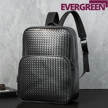 Тканый рюкзак с тиснением большой емкости, студенческий тренд, модный компьютерный рюкзак, дорожная сумка, деловая простота