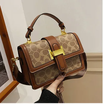 Универсальная маленькая квадратная сумка роскошная дизайнерская новая портативная женская сумка Модная сумка контрастного цвета через плечо Модная сумка через плечо