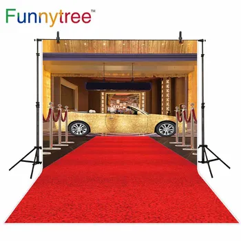 Фон Funnytree для фотостудии Красная дорожка автомобиль день рождения роскошная вечеринка профессиональный фон для фотосессии photobooth